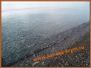 Пляж курорта КАНАКА в Крыму.