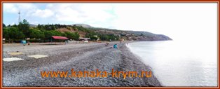 Пляж курорта КАНАКА в Крыму.